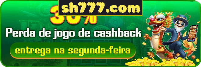 Compartilhar